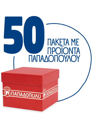 50 boxes